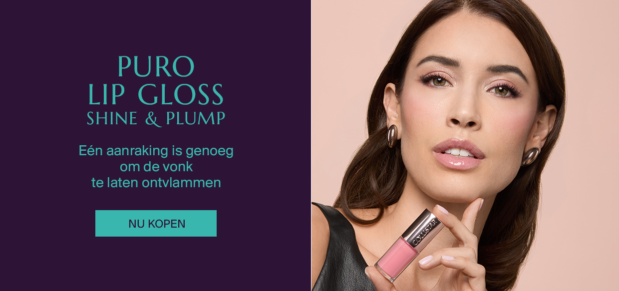 Puro Lip Gloss