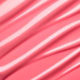 Nuovo Lip Gloss